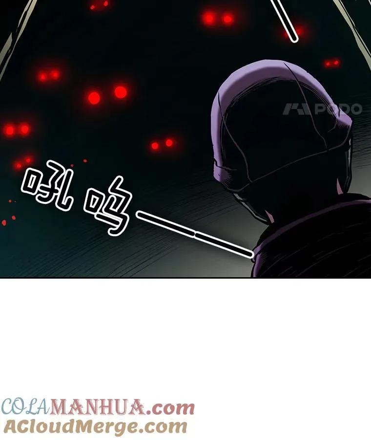 30.地下城216