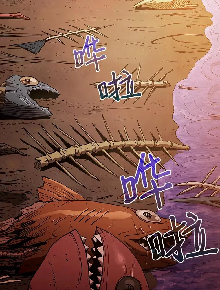 7.万毒不侵58