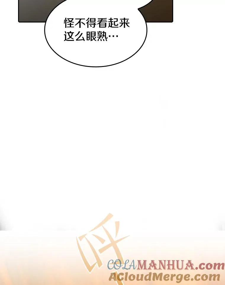 36.报恩92