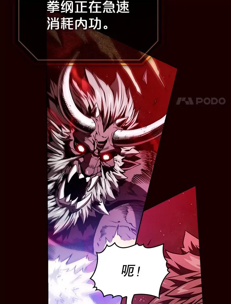 14.决斗221
