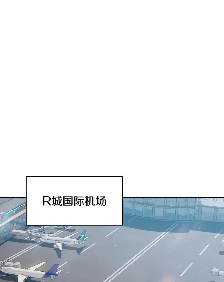 90.危机解除98