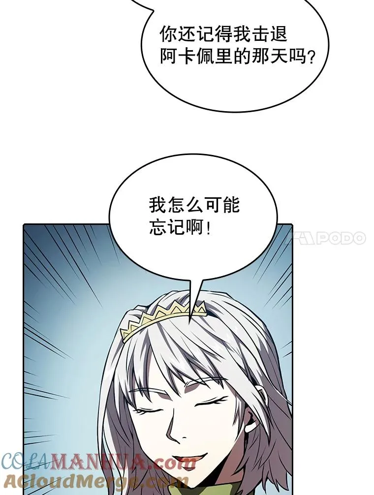 36.报恩40