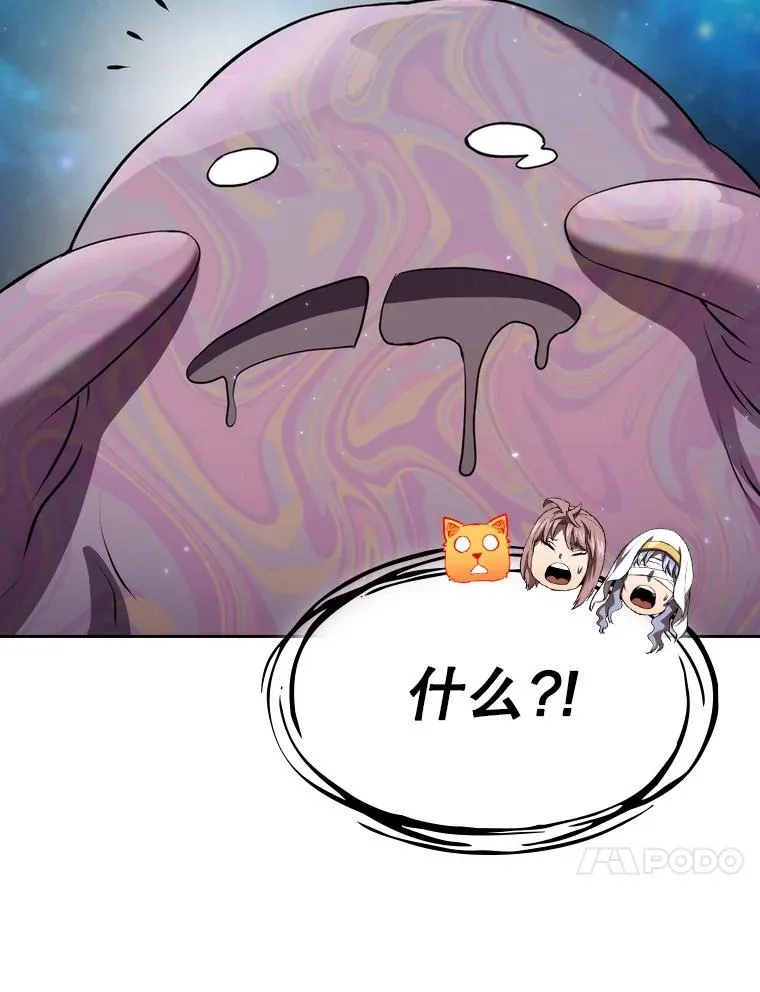 105.协商37