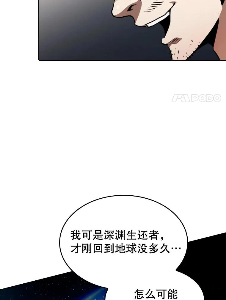 43.一招制胜27