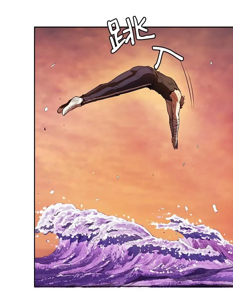 6.毒海44