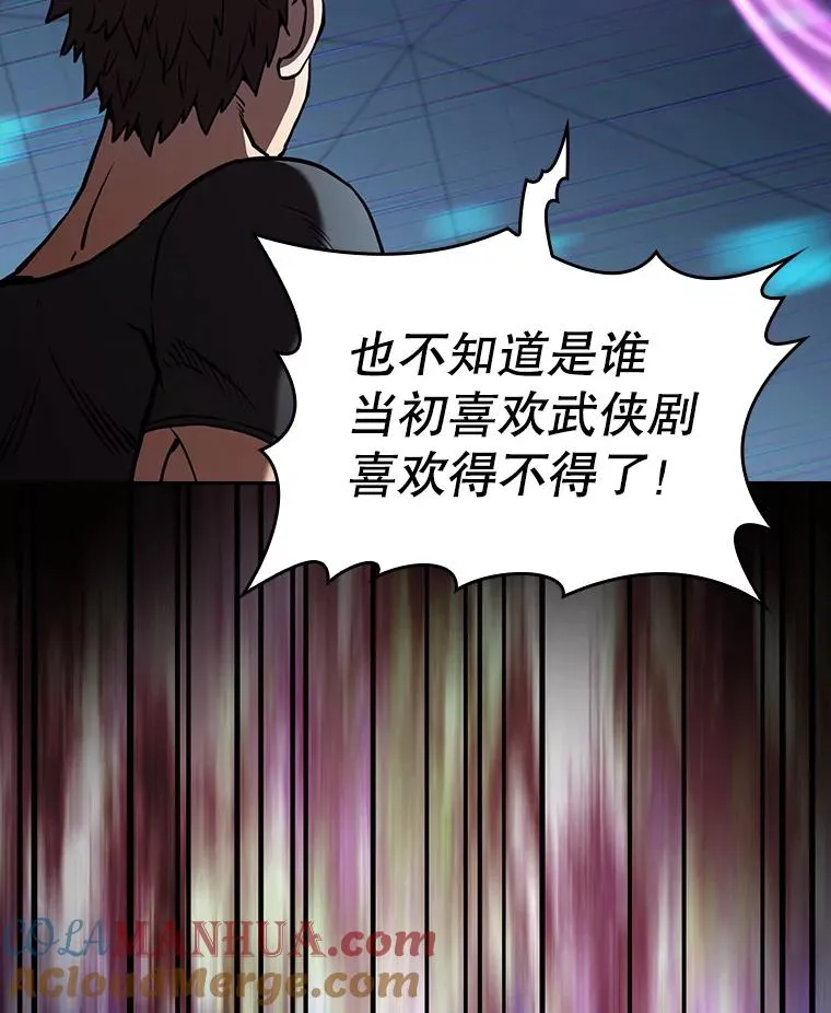 39.内部世界108