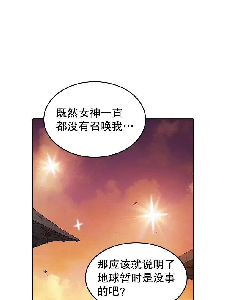 7.万毒不侵71