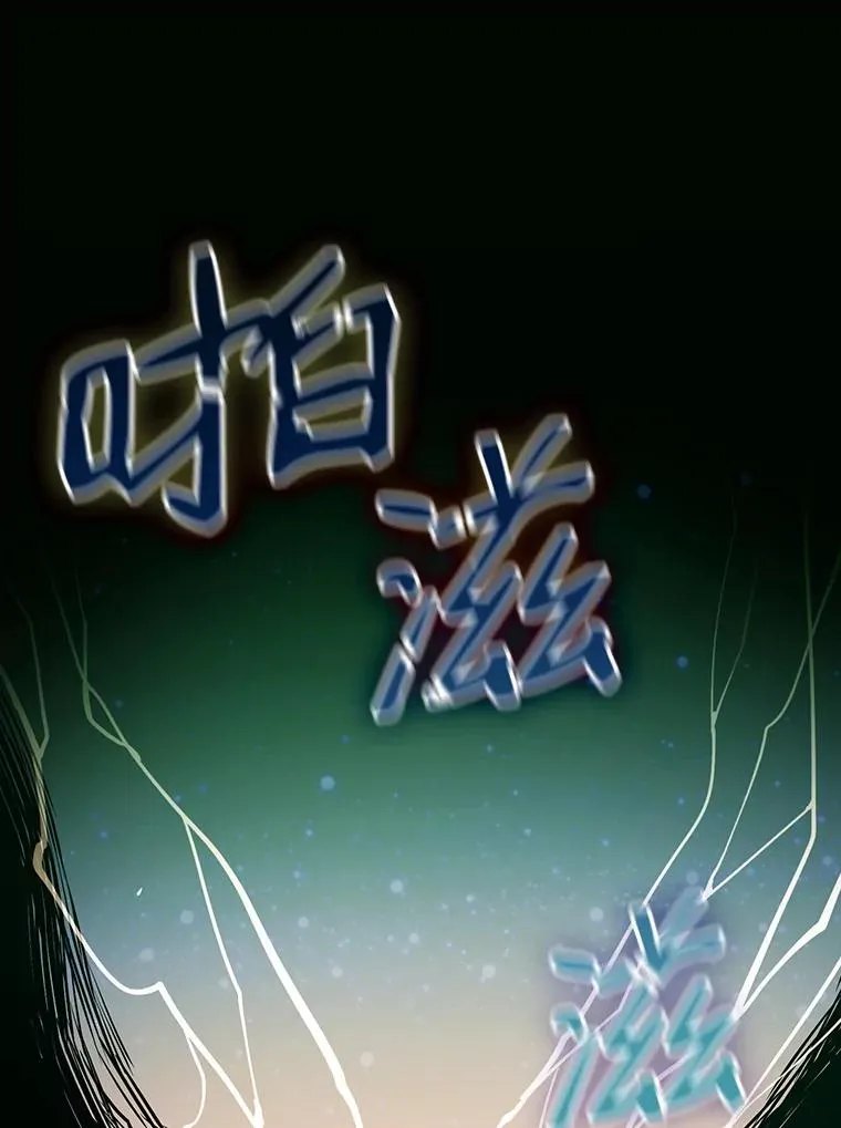 27.对战圣座2111