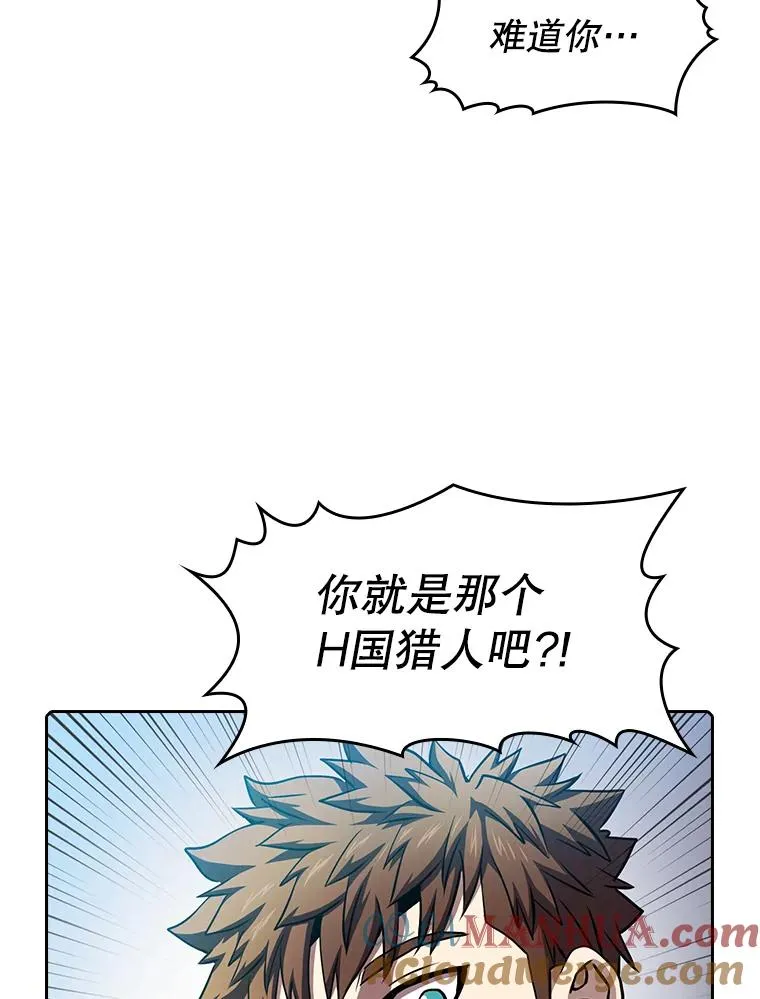 68.救人32