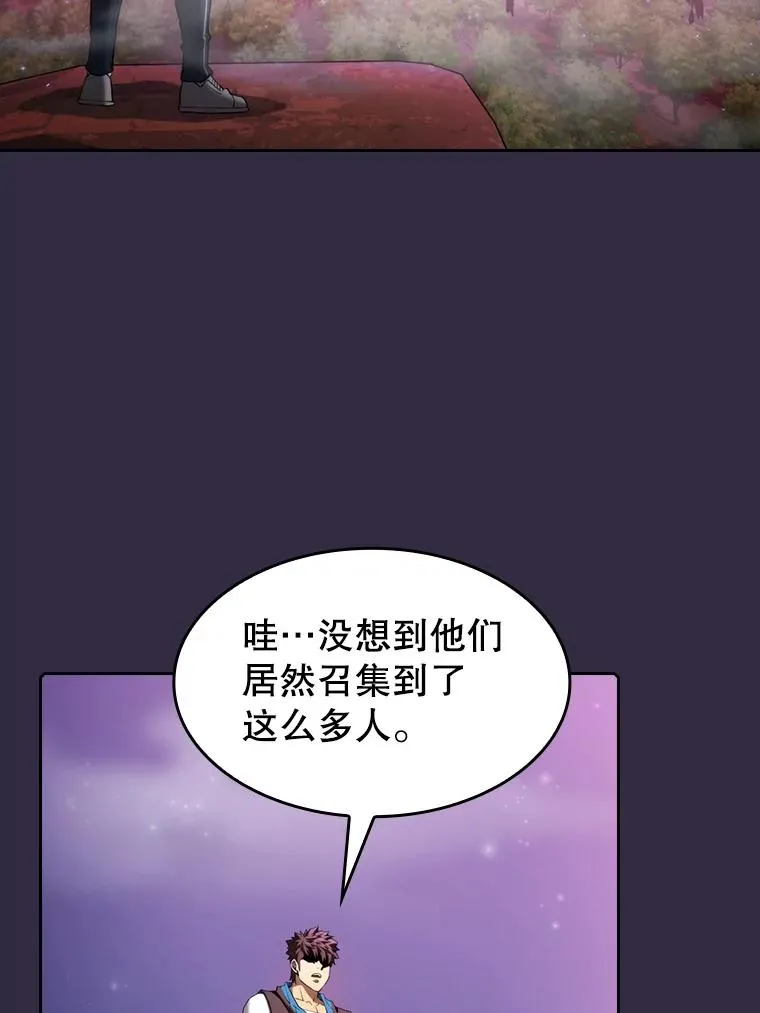 110.埋伏51
