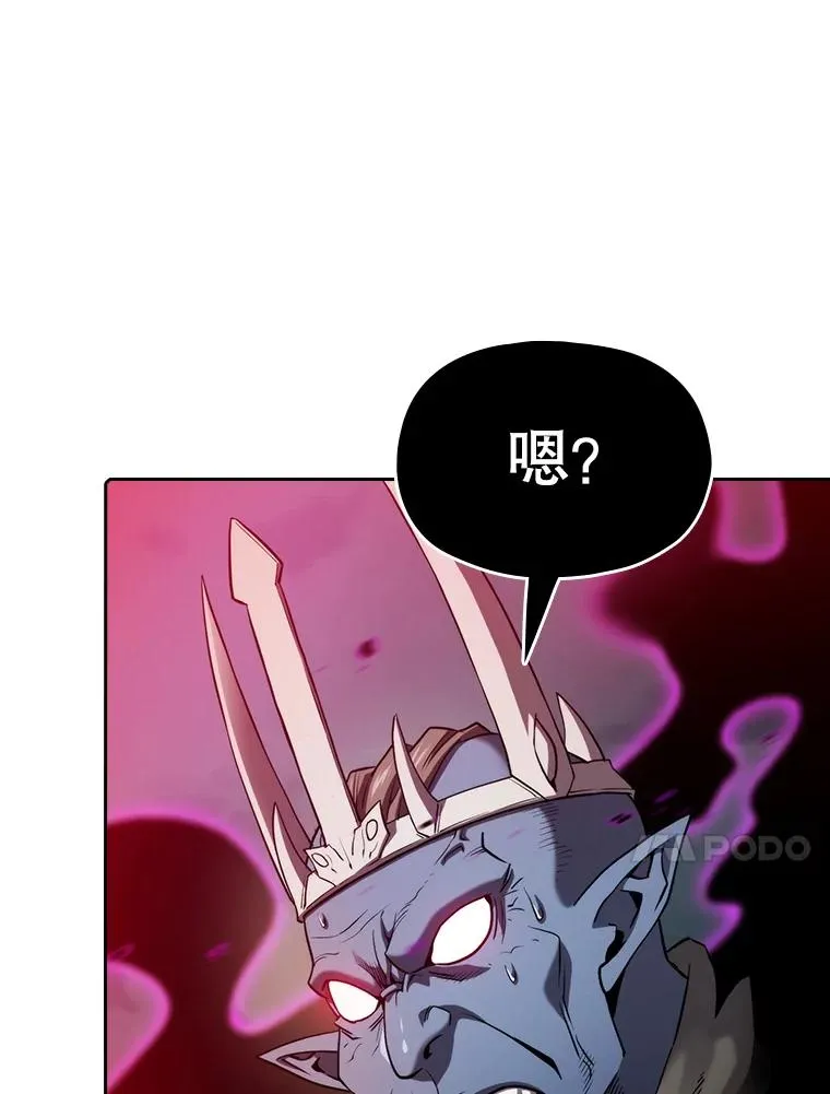 122.“自投罗网”13