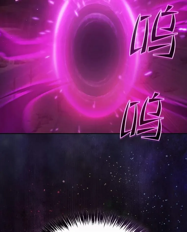 159.成功结盟111