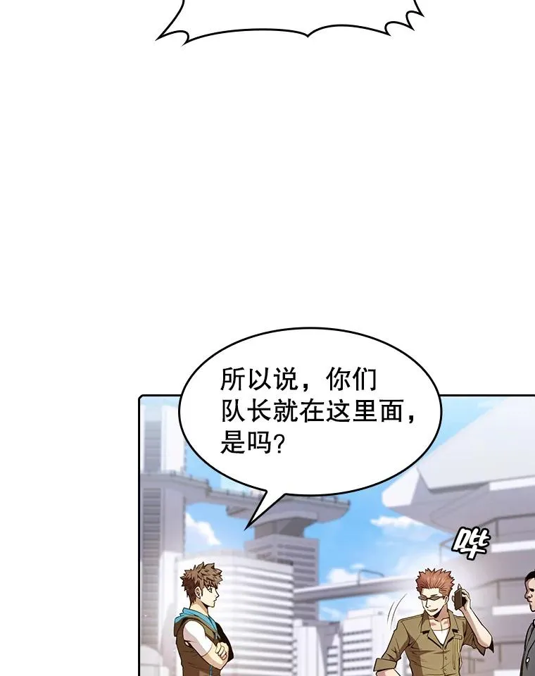 61.圣座商店110