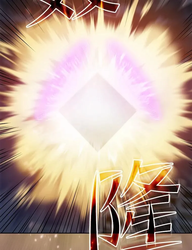 77.理查德的难处37