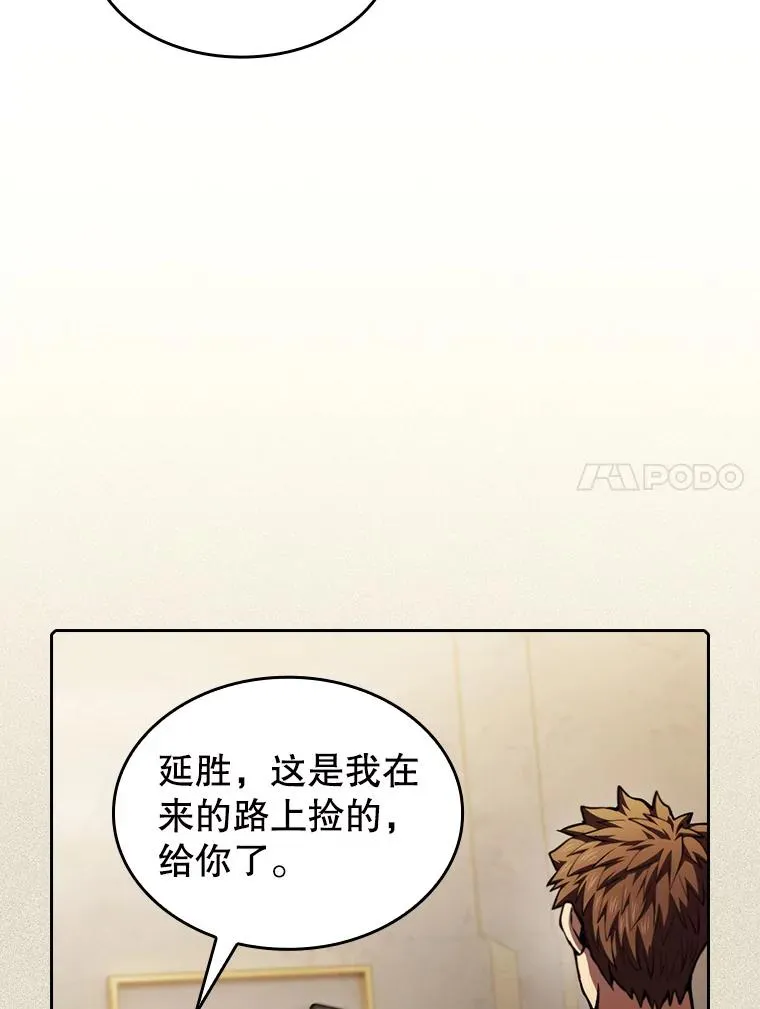 99.合作47