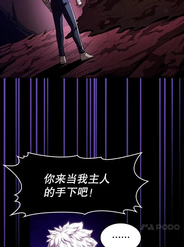 25.制作完成102
