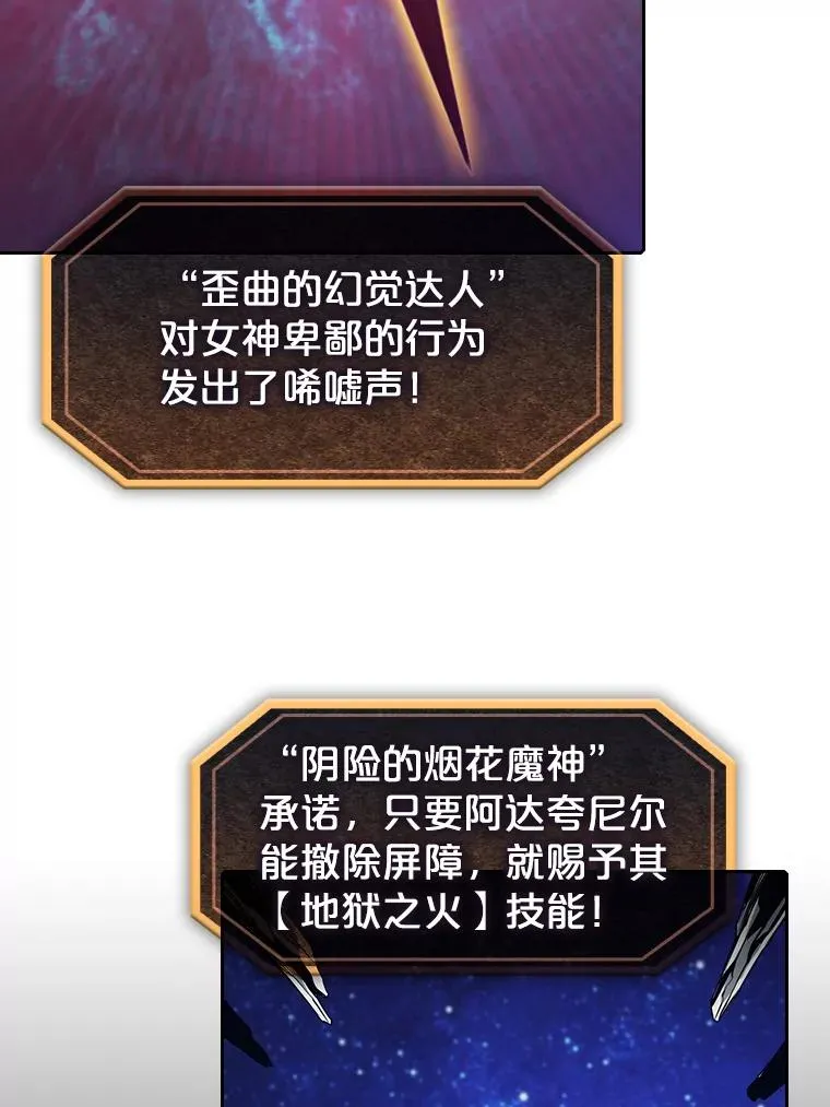 16.存在的力量51