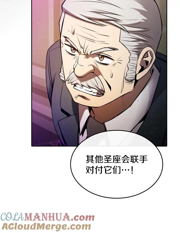 119.营救F国总统（2）76