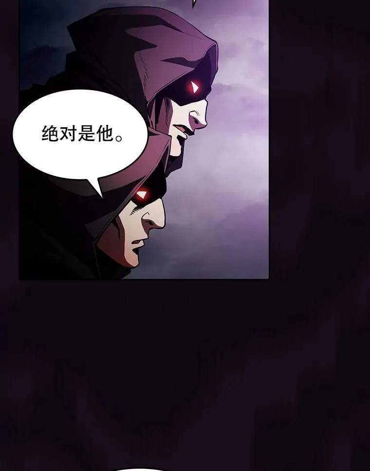 52.探黑市66