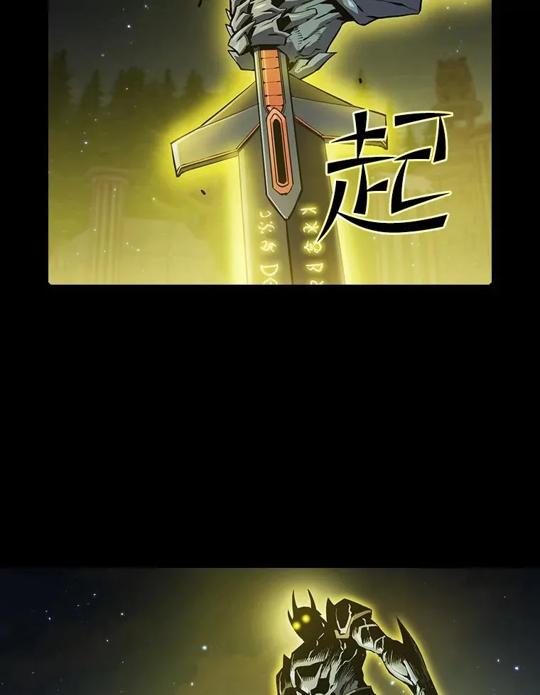 70.考验71