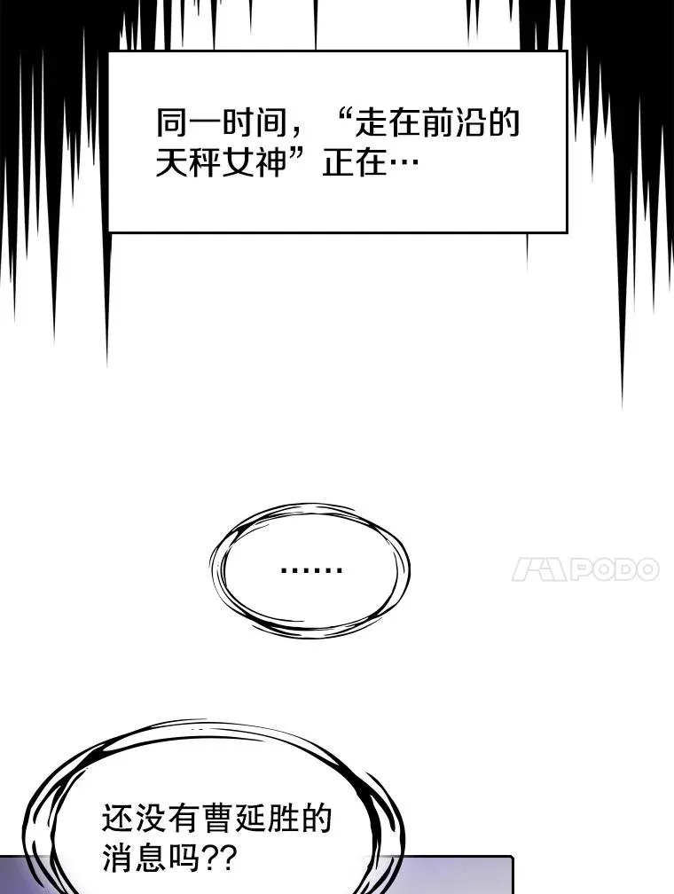9.恶魔客栈9