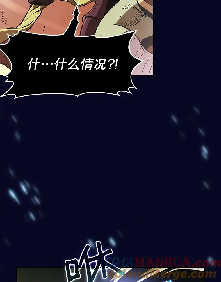 28.哥布林40