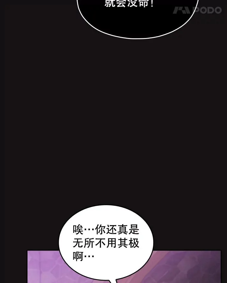 123.“自投罗网”（2）11