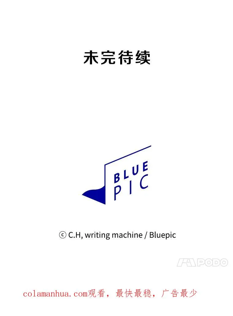 67.实战105