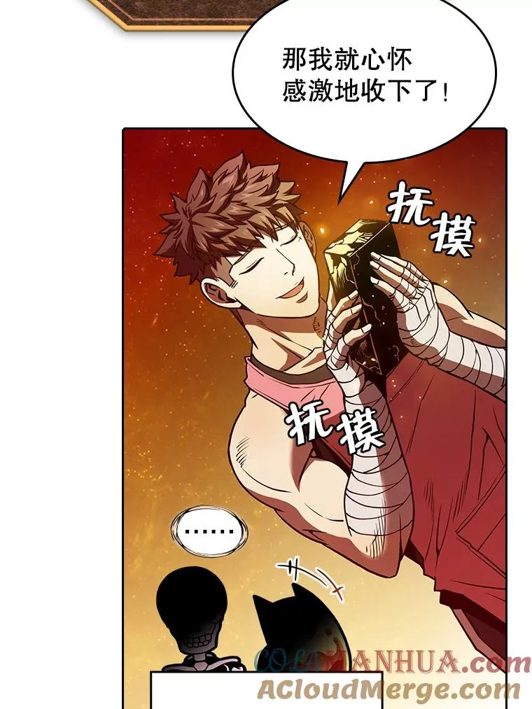 15.我要成为圣座100