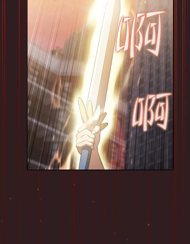 152.寻宝游戏85