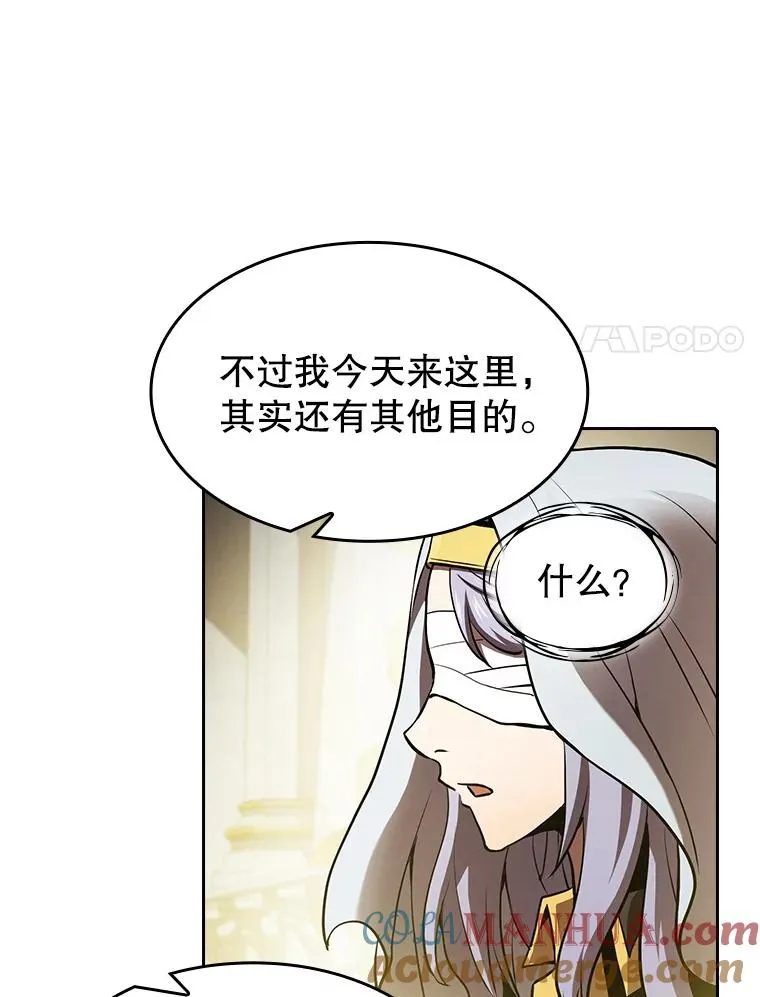 56.结盟56