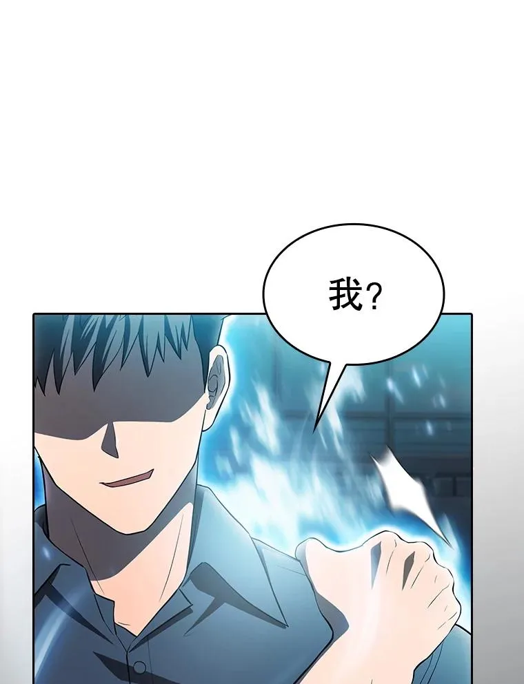 147.夜叉战队122
