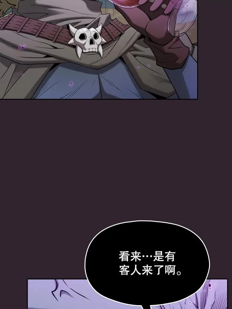 120.结界内交战65