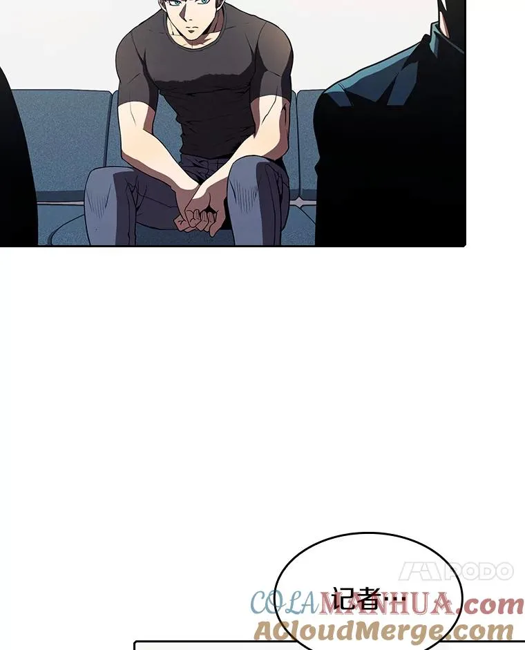 42.初战告捷20