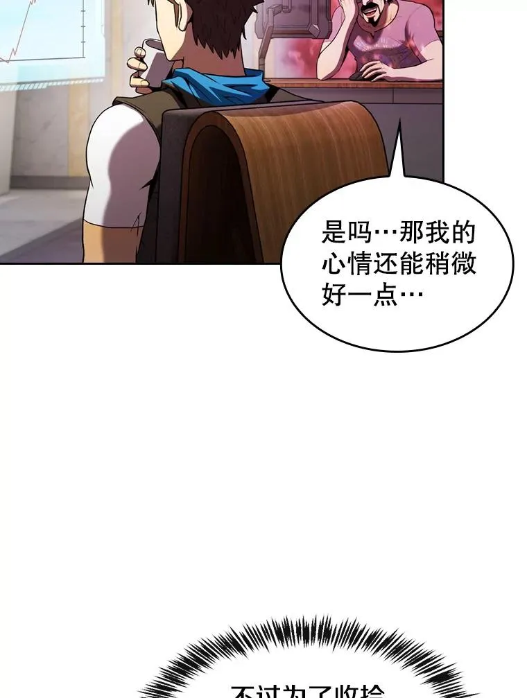 106.深渊传送门21