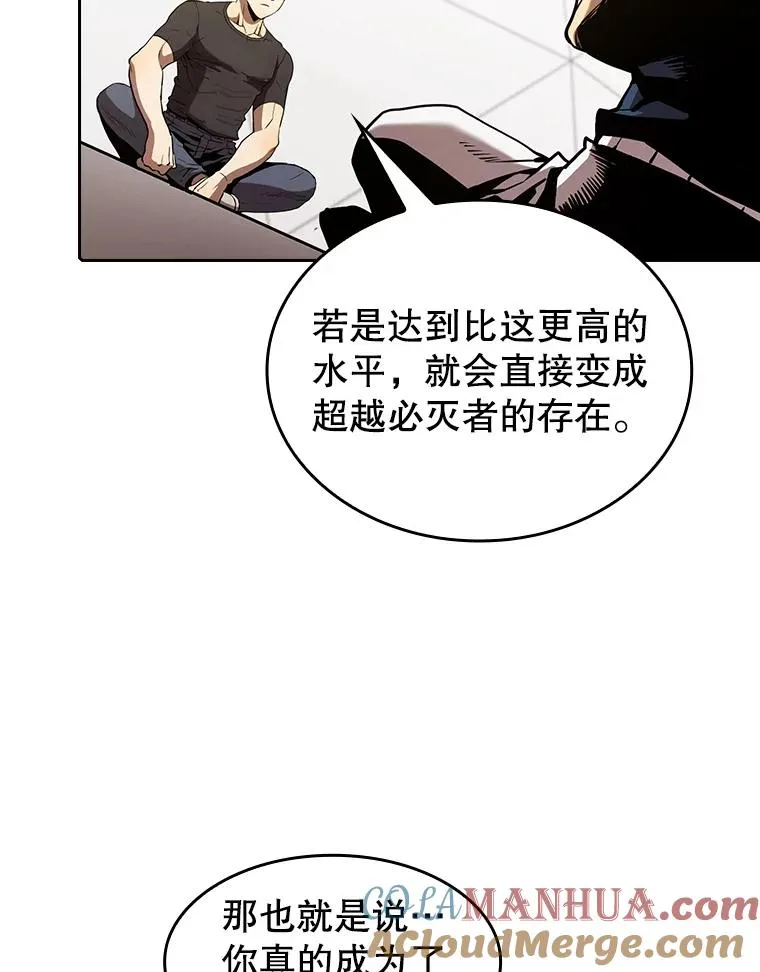40.大哥变手下68