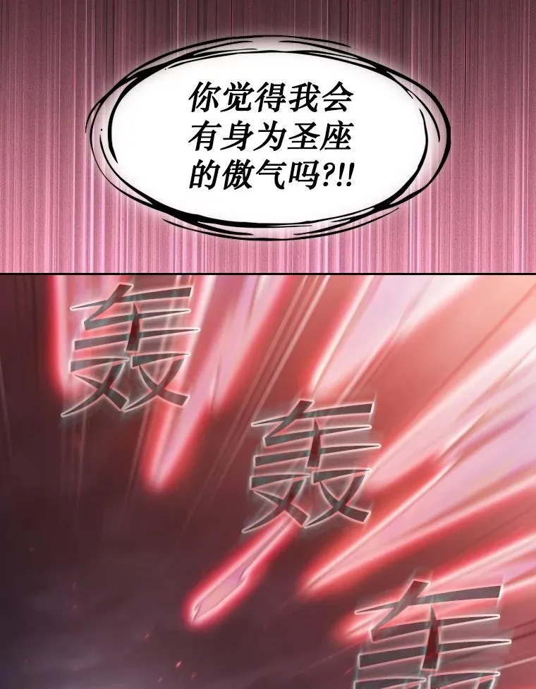 155.四面楚歌95