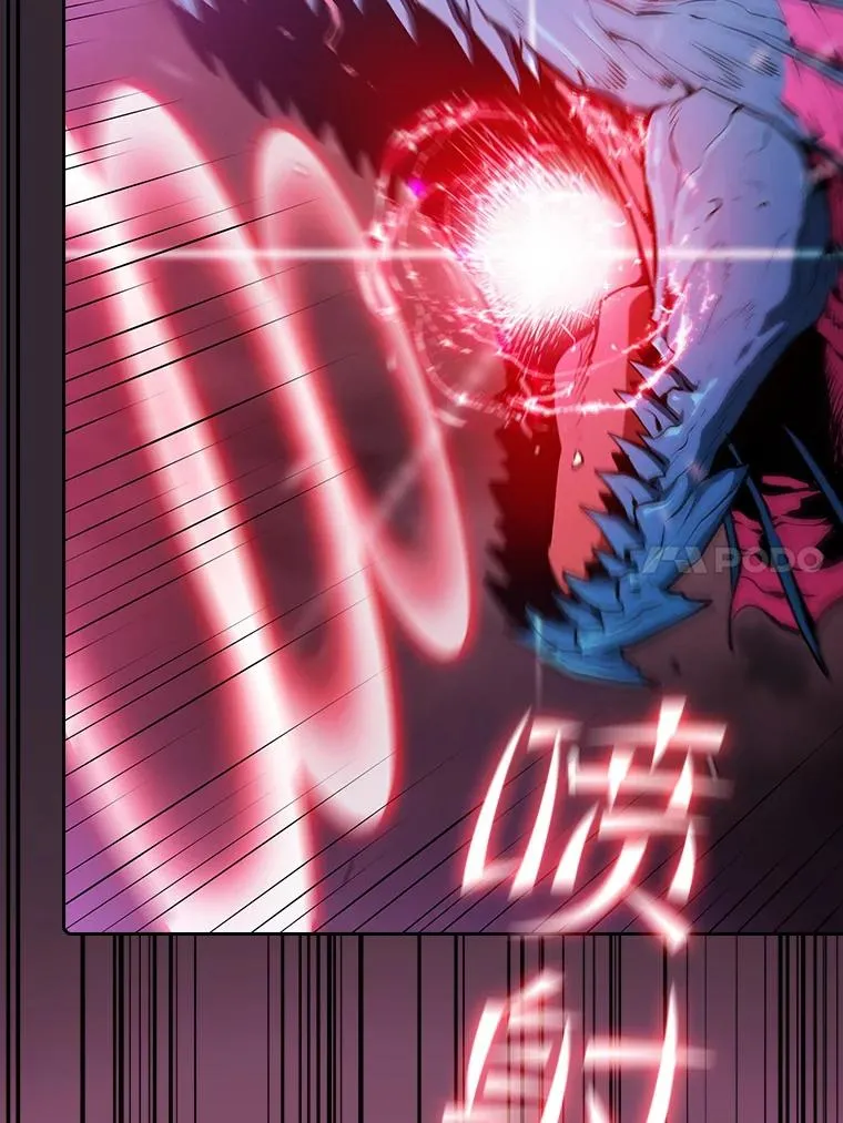 89.阿尔戈47