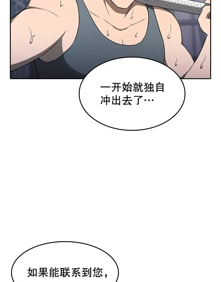 151.连败85
