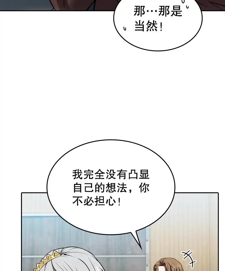 127.提议21