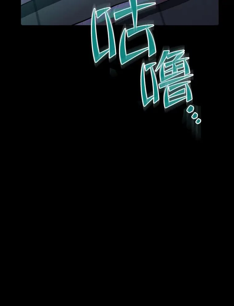 101.液态史莱姆31