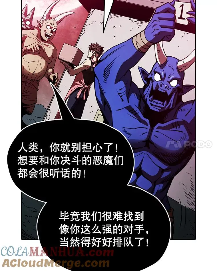10.技能192