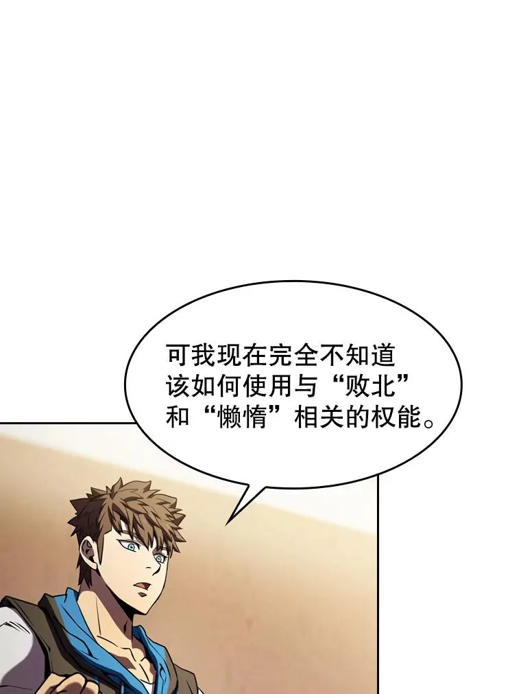73.继承人105