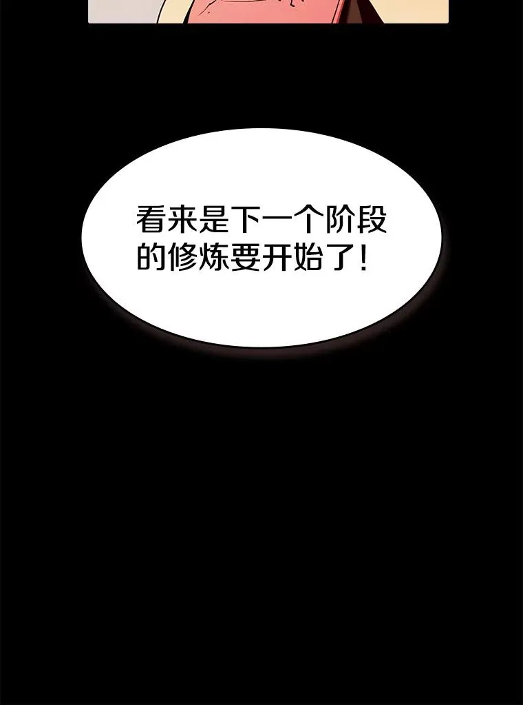11.技能2107