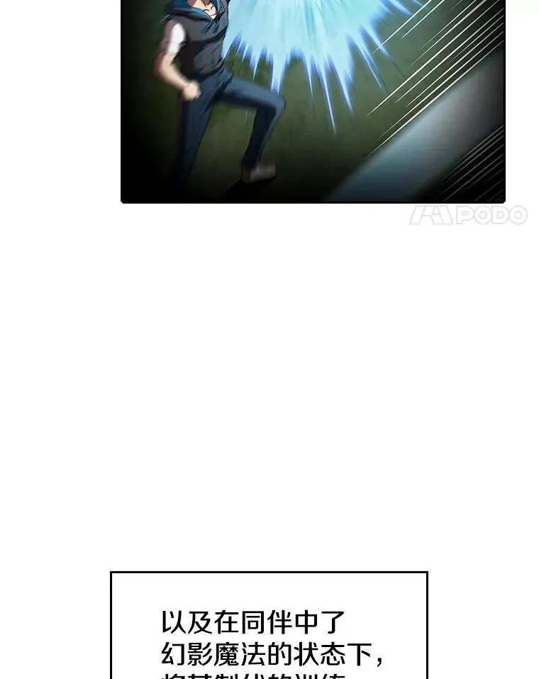 48.宣传武功14