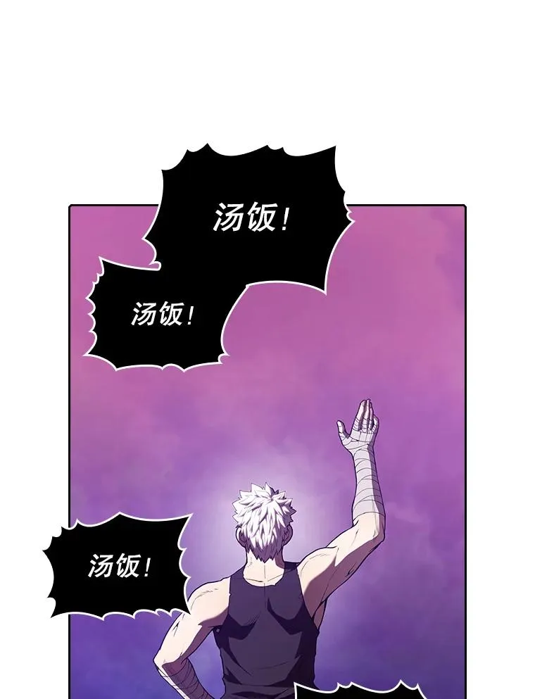 25.制作完成71