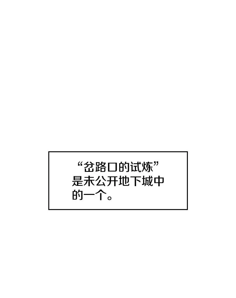 50.团队合作（2）30