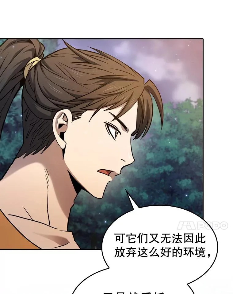 128.提议（2）67