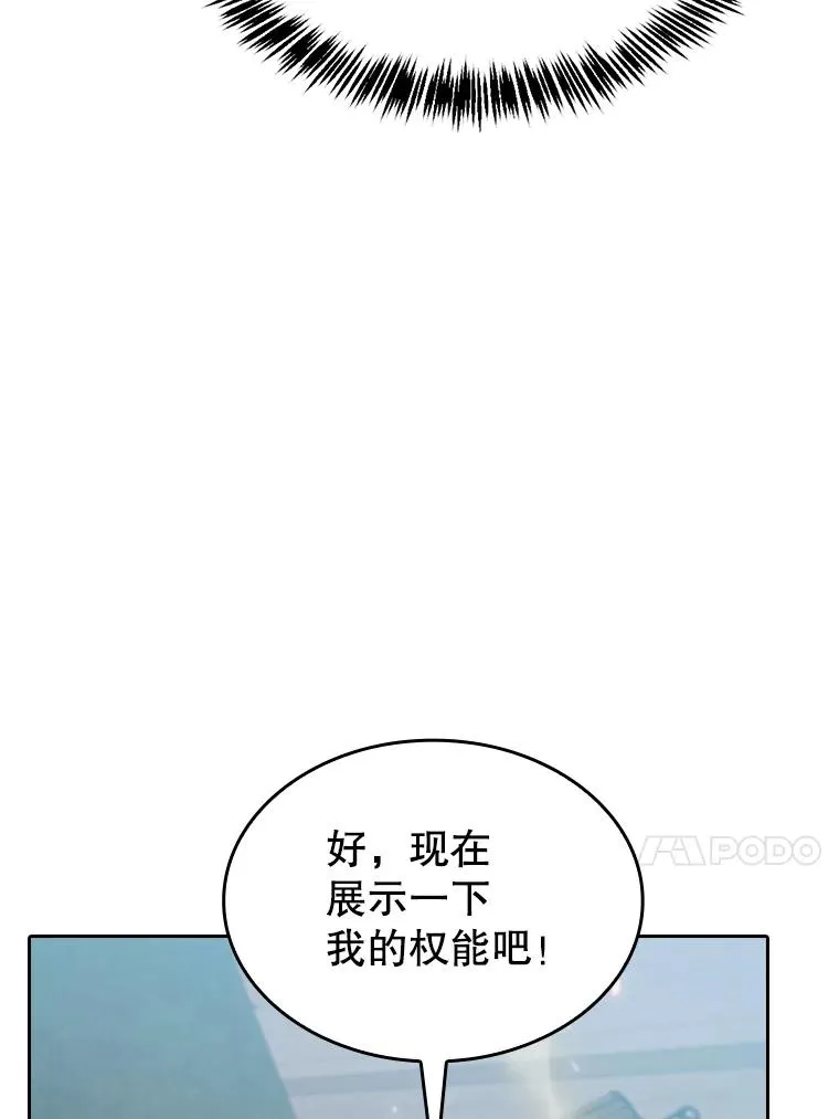 155.四面楚歌22