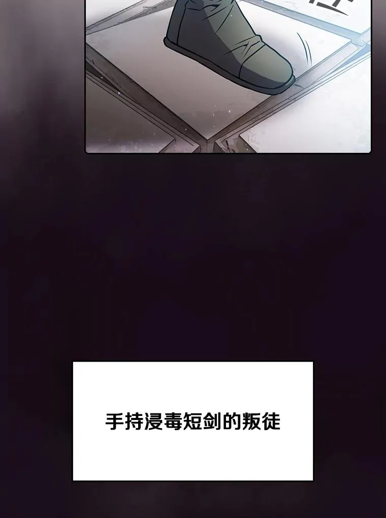 69.盛情款待35